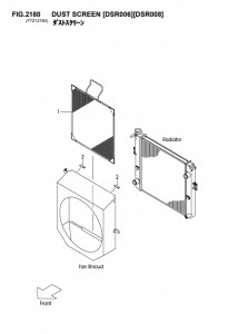 FIG.2180DUSTSCREEN