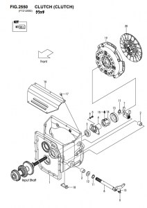 FIG.2550CLUTCH