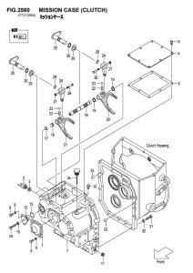 FIG.2560MISSIONCASE