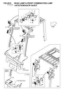 FIG.2610HEADLAMPFRONTCOMBINATIONLAMP