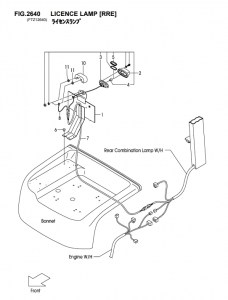 FIG.2640LICENCELAMP