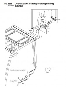 FIG.2650LICENCELAMP