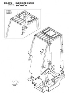 FIG.5112OVERHEADGUARD