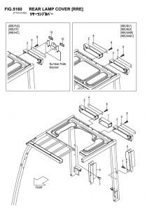 FIG.5160REARLAMPCOVER