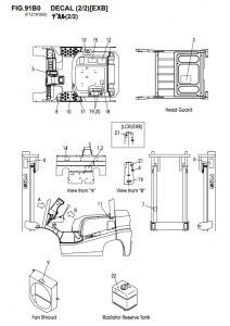 FIG.91B0DECAL