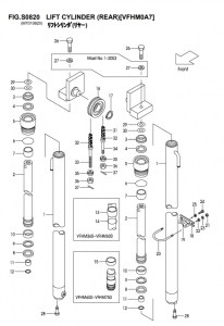 FIG.S0820LIFTCYLINDER