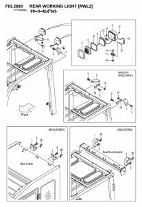 FIG2680REARWORKINGLIGHTRWL2