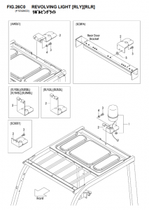 FIG26C0REVOLVINGLIGHTRLYRLR