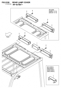 FIG5150REARLAMPCOVER