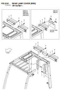 FIG5161REARLAMPCOVERRRE