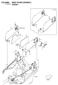 FIG64B0SIDECOVERSCB001