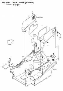 FIG64B1SIDECOVERSCB001