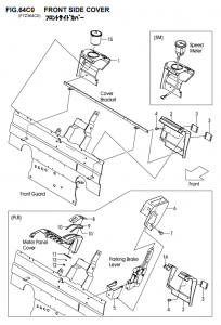 FIG64C0FRONTSIDECOVER